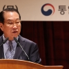 권영세, 통일부 창설 기념식서 북한에 이산가족 회담 호응 촉구