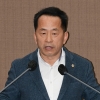유정인 서울시의원, 서울시에 불법에 대한 엄정한 법집행 촉구