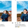 ‘설경구♥’ 송윤아, 대낮에 잠옷 외출…송혜교 반응