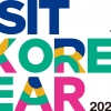 ‘갓’한민국으로 놀러오세요…2023~24 한국방문의 해 로고 공개