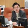 이상욱 서울시의원 “부당 요구·불법 점거 집회로 인한 혈세 낭비 없게 현장 관리 철저히 해야”