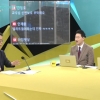 “PD, 통역도 JMS” 김도형 교수 생방송 폭로…KBS “즉각 진상조사”