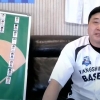 양준혁 “야구대표팀 중 최악…배타고 와라” 일침