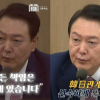 尹, 강제동원 해법에 “대선 공약 실천·미래 위한 결단”