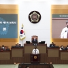 문성호 서울시의원 “지방자치단체 최초 ‘국군포로 지원 조례안’ 본회의 통과”