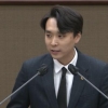 정지웅 서울시의원 “한국 정부가 UN 산하기관이냐”…UN 조사 요청한 서울시교육청 비판