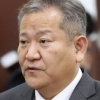 헌재, 새달 4일부터 ‘이상민 장관 탄핵심판’ 시작