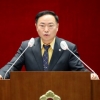 성남시의회 조우현 의원 “성남시 원도심 지역난방 보급 확대 촉구”