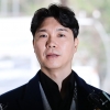 “평생 일한 것 뺏겼다”…박수홍, ‘횡령 혐의’ 친형 공판 증인 출석