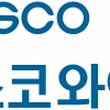 포스코O&M, ‘포스코와이드’로 재탄생…“업역 확장 비전”