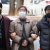 “北 지령 받아 尹 퇴진운동도”…檢, 창원간첩단 4명 구속기소