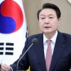 尹 “한일관계 정상화, 韓 국민·기업에 큰 혜택”