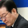 이재명, 성남에 ‘4895억 손해 끼쳤나’ 쟁점…‘428억 약정’은 추가 수사