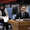 5년 만에 유엔 인권이사회 ‘북인권결의안’ 공동제안국 복귀한 한국