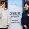 대한민국 국제장애인기능올림픽대회 ‘7연패’ 위업