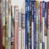 “독도는 일본땅”… 일본 초등학교 교과서에 드러난 역사 왜곡