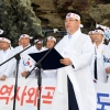 이철우 경북도지사, “일본 정부 역사왜곡 교육 중단하라”