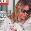 스페인 유명 배우 미국에서 대리모 이용해 딸 출산, 나이 68세에