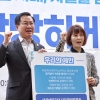 아이수루 서울시의원 “차별 없는 글로벌 사회 구현을 위해 노력할 것”
