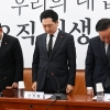 尹 “4·3 희생자 명예회복에 최선” 메시지… 야권은 제주 총집결