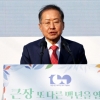 김기현 “지방행정 전념하시라” 홍준표 “참 어이없는 당대표”