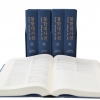 단국대, ‘몽한대사전’ 편찬…세계최대 몽골어 사전