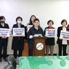“일거수 일투족 보고하라”… 인천 서구의회 의장 논란