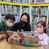 금천형 초등돌봄센터 책마을, 60권 독서 챌린지 ‘북스퍼즐’ 운영