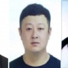 검찰, ‘강남 납치·살인’ 전담수사팀 구성