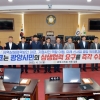 “포스코는 광양지역과 상생협력해야” 촉구 잇따라