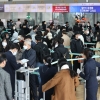 또 뚫린 인천공항, 21㎝ 흉기 품은 중국인 검색대 무사통과