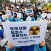 [단독]후쿠시마 오염수 대응도 바쁜 와중에... 정부부처들은 권한 다툼 중