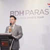 배동현 BDH재단 이사장, 글로벌 장애인 스포츠단 ‘BDH 파라스(PARAS)‘ 창단