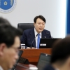 尹 “전세 사기 약자 범죄… 정부 대책 작동하는지 점검”