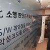 금융 보안 인증 프로그램 해킹, 북한 해커그룹 소행