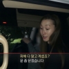 ‘JMS 2인자’ 정조은 구속 뒷얘기…“민낯 촬영됐으니 빼달라더라”