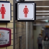 “여장남자도 식별” 女화장실 들어가는 男 잡는다…서울지하철 ‘AI’ 도입