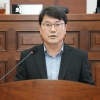 최훈종 하남시의원, ‘하남시 원도심·신도시 균형발전 위한 정책 마련’ 제안