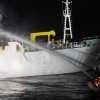 화재 러시아 어선서 실종 4명 숨진 채 발견… 선체 수색과정 발견