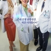 JTBC ‘닥터 차정숙’, 통쾌한 반격에 메시지까지 4회 시청률 11.2％