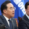 [속보] 박홍근 “민형배 의원, 오늘 민주당으로 복당”