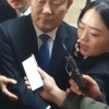 ‘타이어뱅크 회장’ 탈세 항소심 재개…1심은 징역 4년, 벌금 100억원