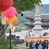 [서울포토] 부처님오신날 앞두고 설치된 ‘수마노탑등’