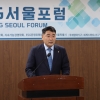 서울시의회 ‘자연문화환경탐사연구회’, ‘지속가능발전 위 한 ESG 스마트도시 전략’ 토론회 개최