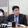 박환희 서울시의회 운영위원장 “학교보안관 확대로 아이들 생명·안전 차별 해소해야”