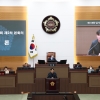 박강산 서울시의원 “기초학력 조례 통과, 유감”