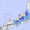 日기상청, 지진 지도서 ‘독도 일본땅’ 표기…서경덕 교수 항의메일