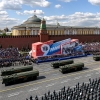 푸틴 “러시아 상대로 진짜 전쟁 벌어졌다” 첫 인정