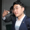 [속보] 민주 “김남국 가상자산 매각 권유… 진상조사팀 구성”