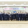 경북도의회 정책연구위원회, ‘통합돌봄 활성화 위한 정책토론회’ 개최